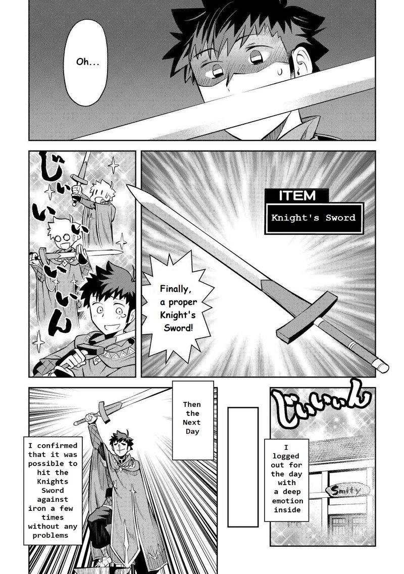 Toaru Ossan No Vrmmo Katsudouki Chapter 80 Page 7
