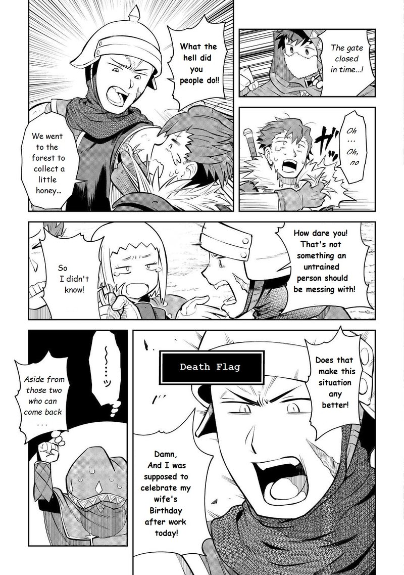 Toaru Ossan No Vrmmo Katsudouki Chapter 81 Page 11