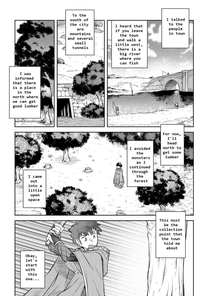 Toaru Ossan No Vrmmo Katsudouki Chapter 81 Page 3