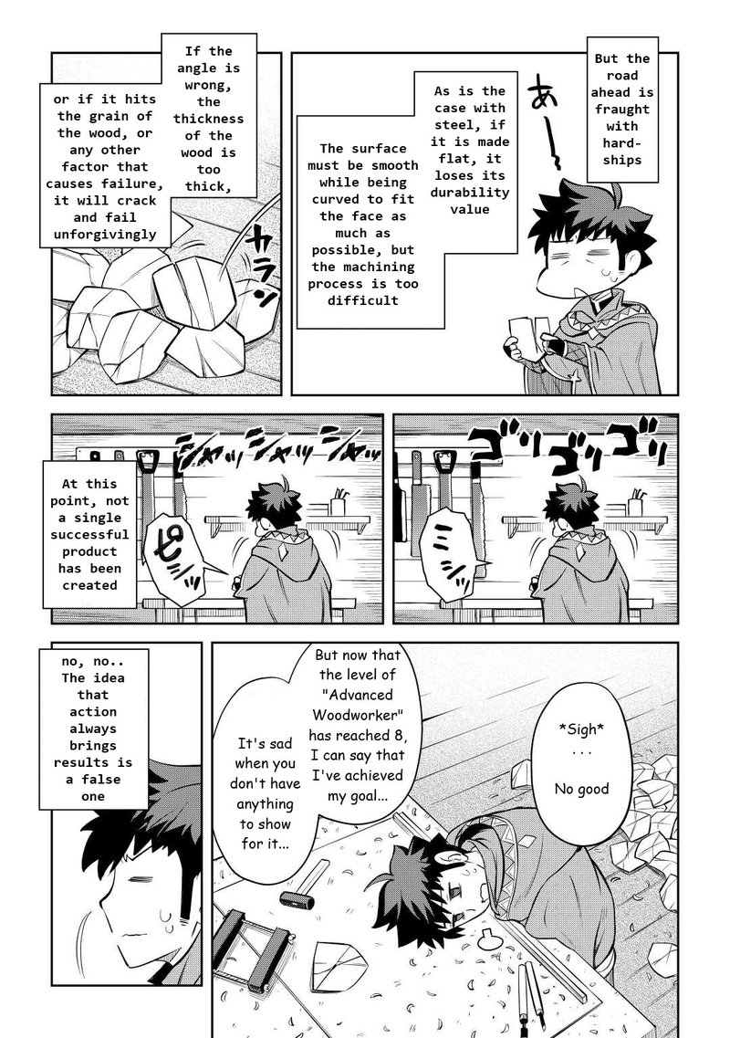 Toaru Ossan No Vrmmo Katsudouki Chapter 82 Page 11