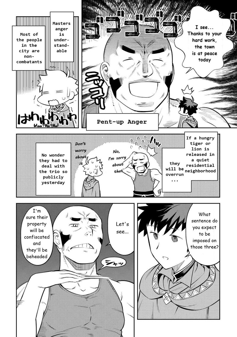 Toaru Ossan No Vrmmo Katsudouki Chapter 82 Page 2