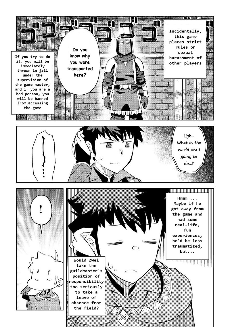 Toaru Ossan No Vrmmo Katsudouki Chapter 82 Page 21