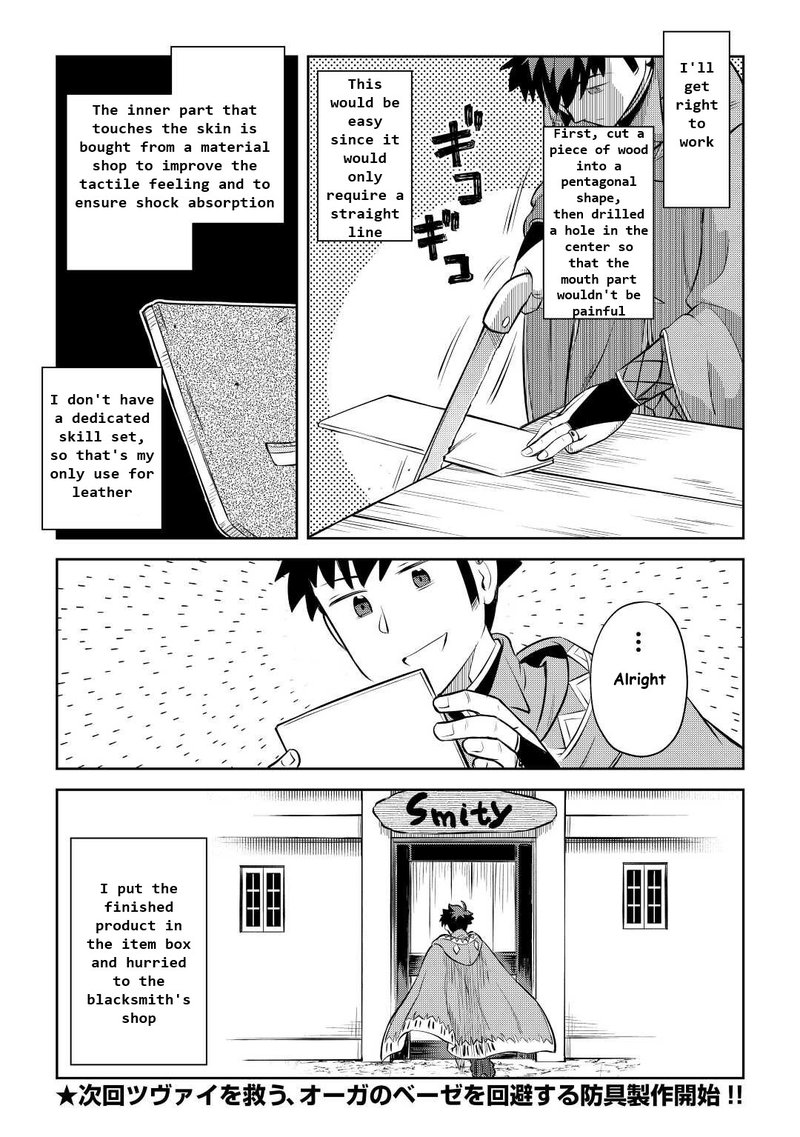 Toaru Ossan No Vrmmo Katsudouki Chapter 82 Page 23