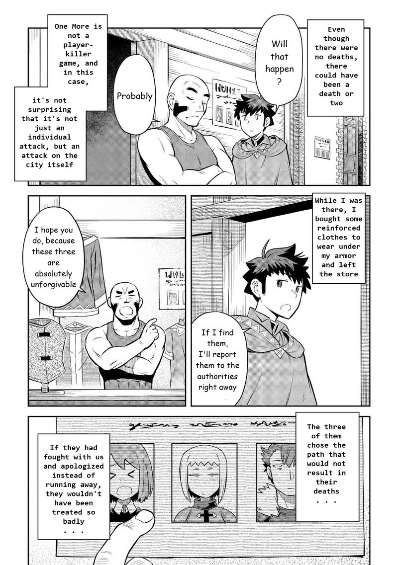 Toaru Ossan No Vrmmo Katsudouki Chapter 82 Page 3