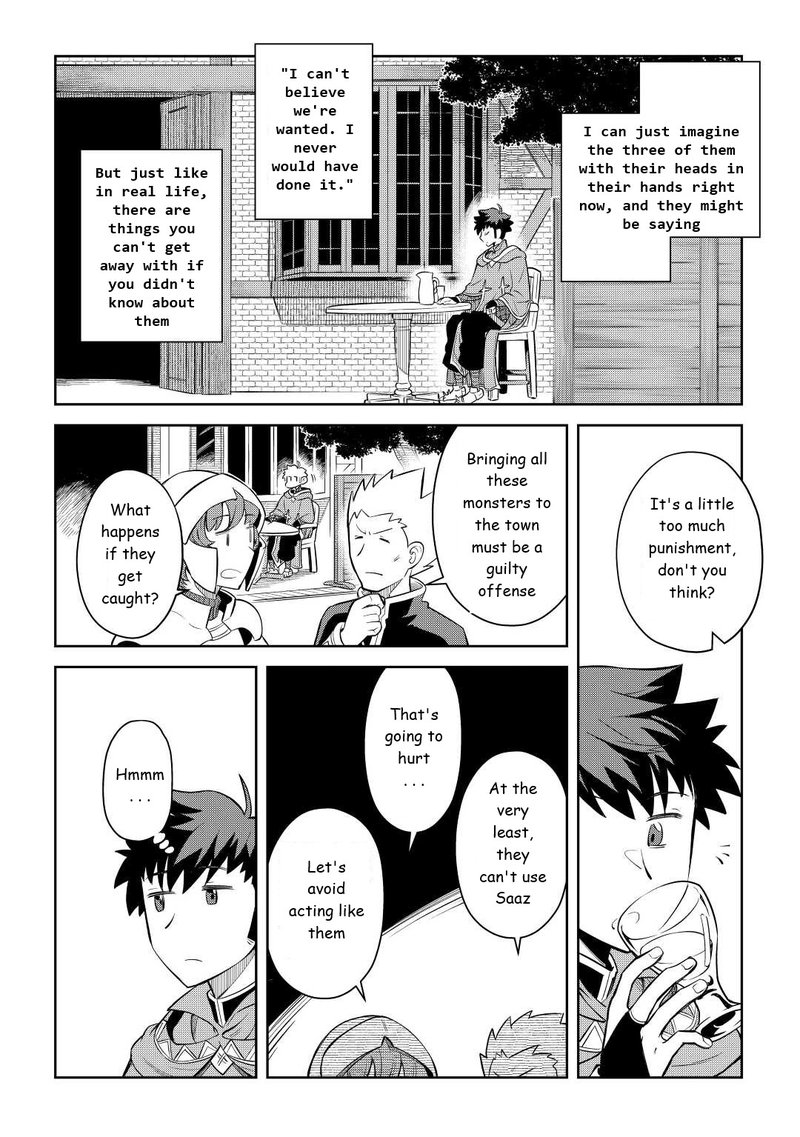 Toaru Ossan No Vrmmo Katsudouki Chapter 82 Page 4