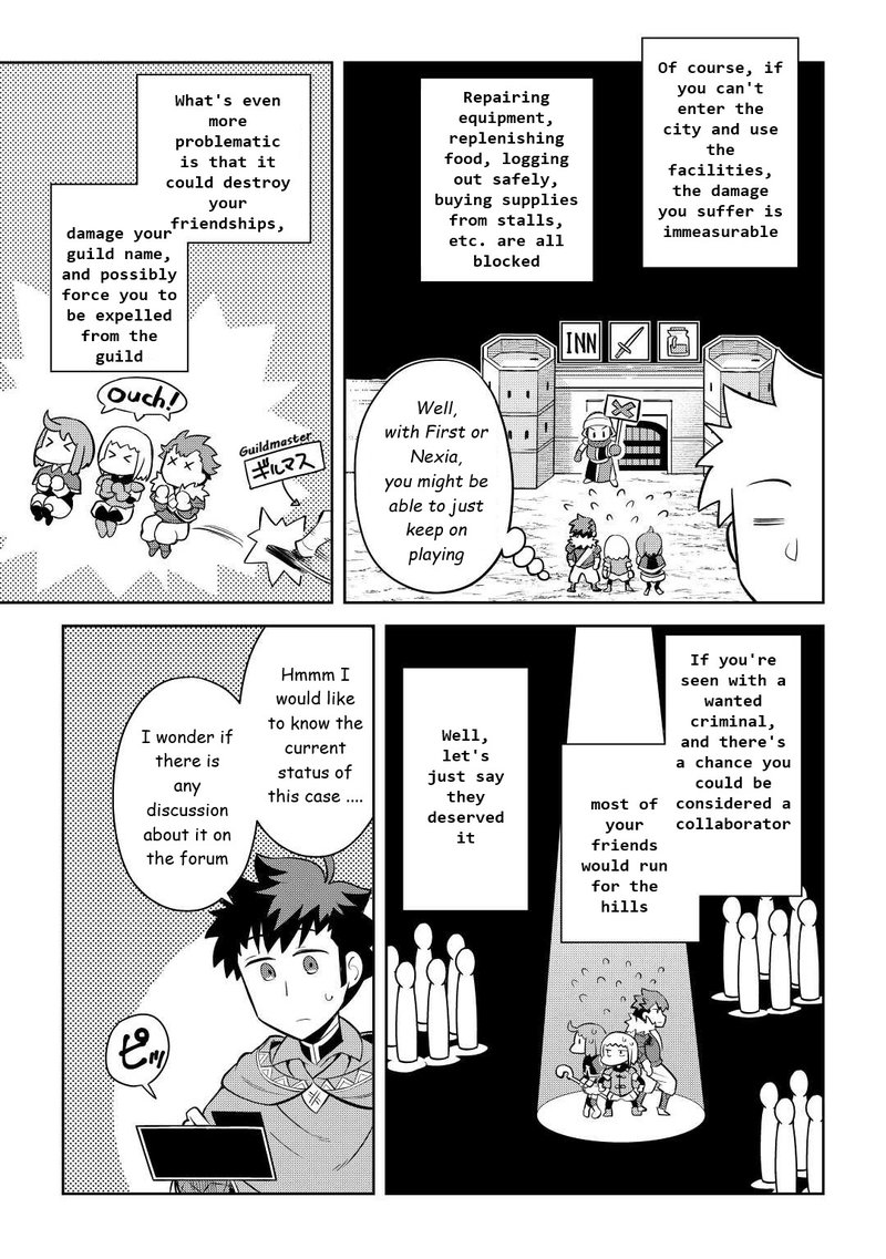 Toaru Ossan No Vrmmo Katsudouki Chapter 82 Page 5