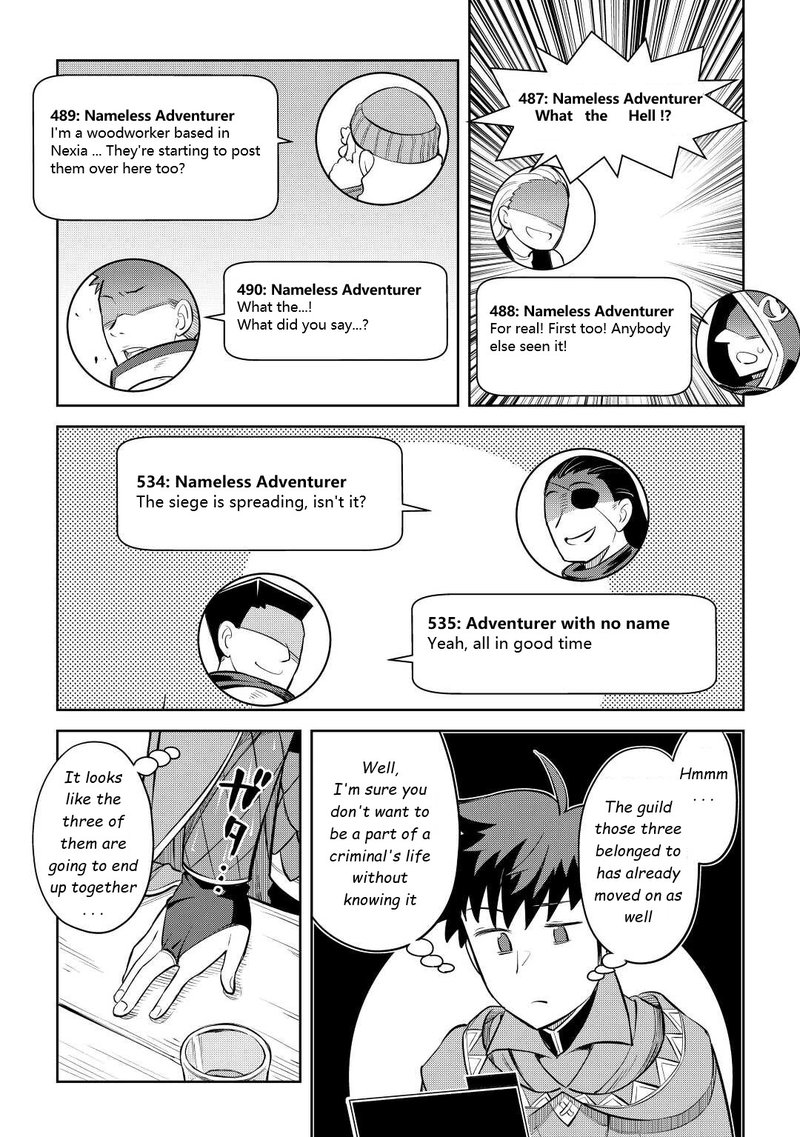 Toaru Ossan No Vrmmo Katsudouki Chapter 82 Page 7