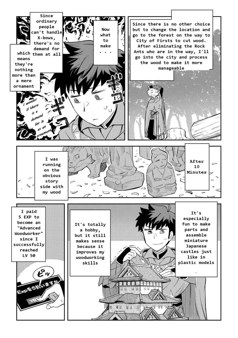 Toaru Ossan No Vrmmo Katsudouki Chapter 82 Page 9