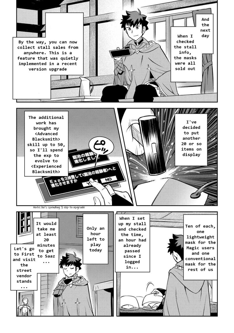 Toaru Ossan No Vrmmo Katsudouki Chapter 83 Page 11