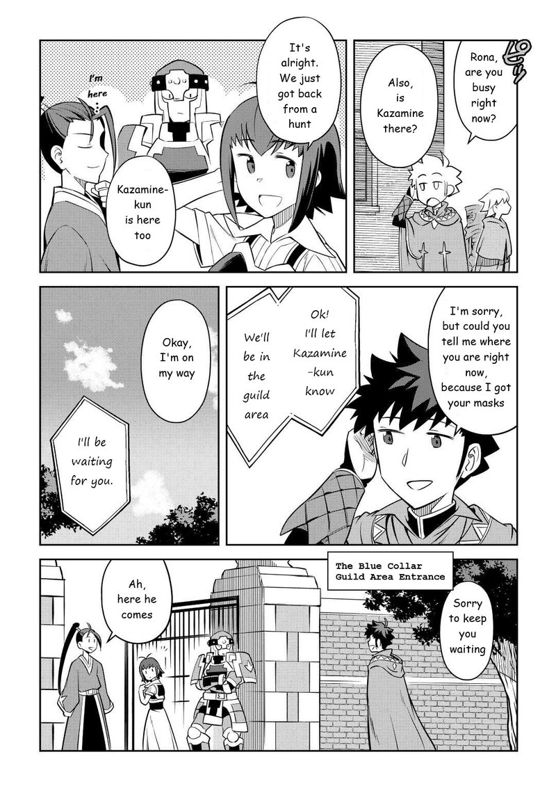 Toaru Ossan No Vrmmo Katsudouki Chapter 83 Page 14