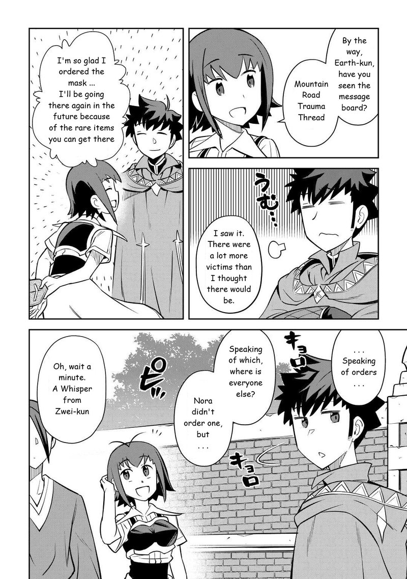 Toaru Ossan No Vrmmo Katsudouki Chapter 83 Page 16