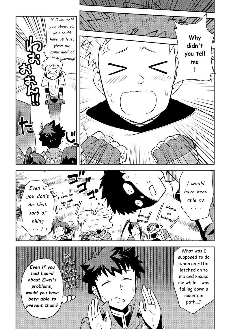 Toaru Ossan No Vrmmo Katsudouki Chapter 83 Page 18