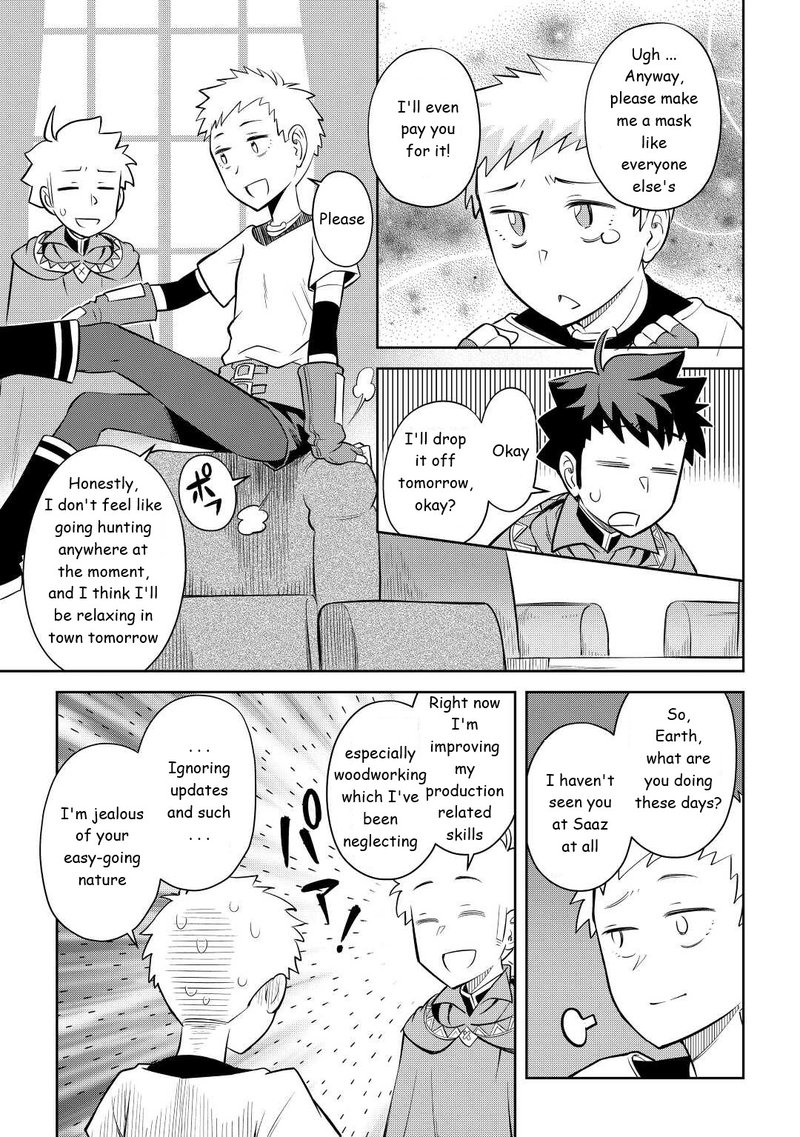 Toaru Ossan No Vrmmo Katsudouki Chapter 83 Page 19