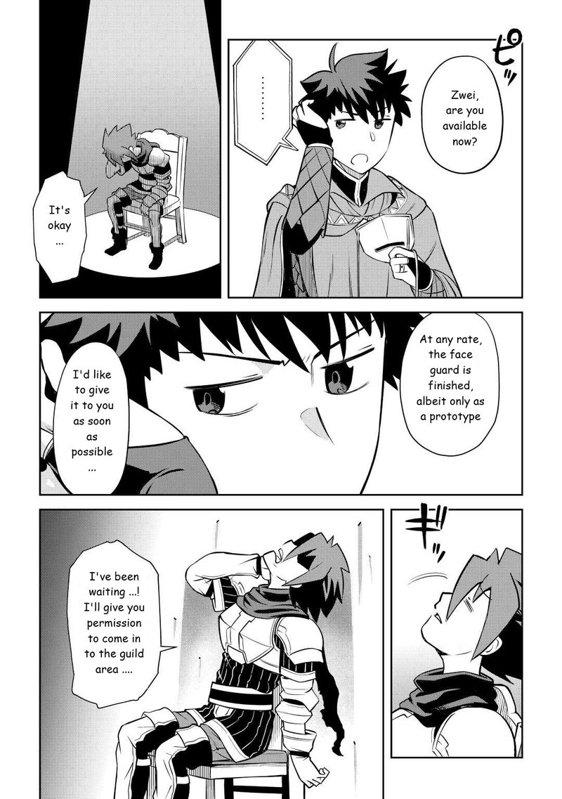 Toaru Ossan No Vrmmo Katsudouki Chapter 83 Page 3