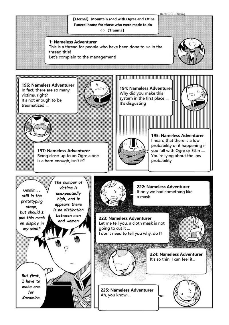 Toaru Ossan No Vrmmo Katsudouki Chapter 83 Page 9