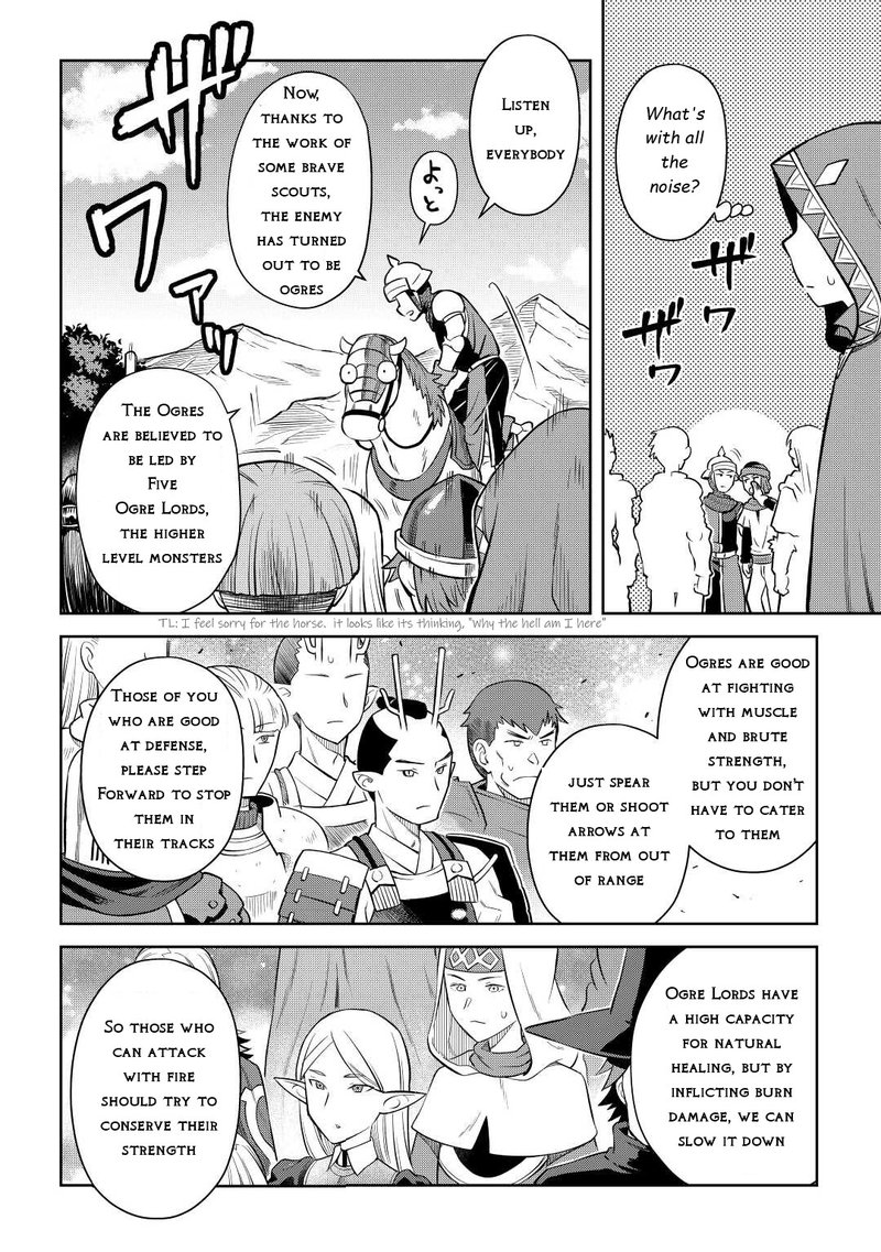 Toaru Ossan No Vrmmo Katsudouki Chapter 84 Page 10