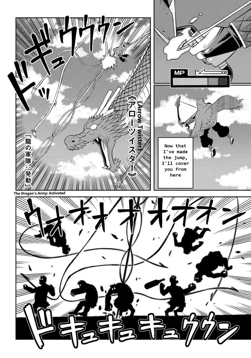 Toaru Ossan No Vrmmo Katsudouki Chapter 84 Page 24