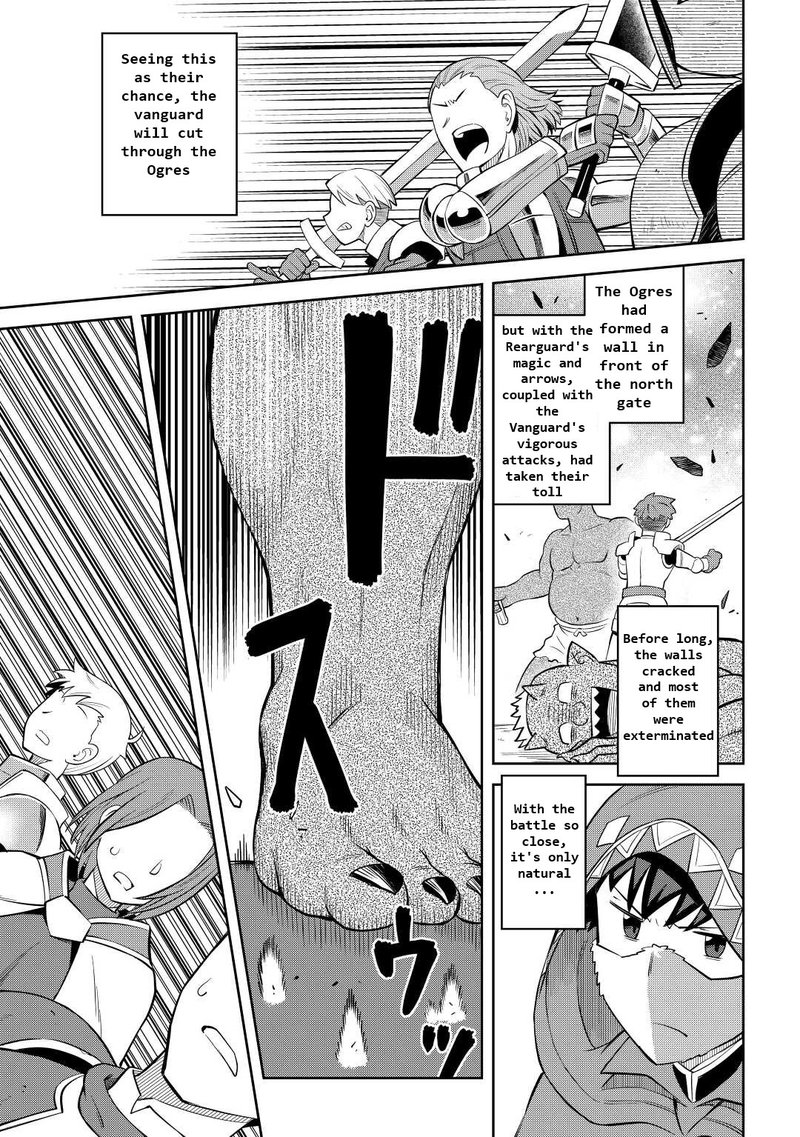 Toaru Ossan No Vrmmo Katsudouki Chapter 84 Page 25