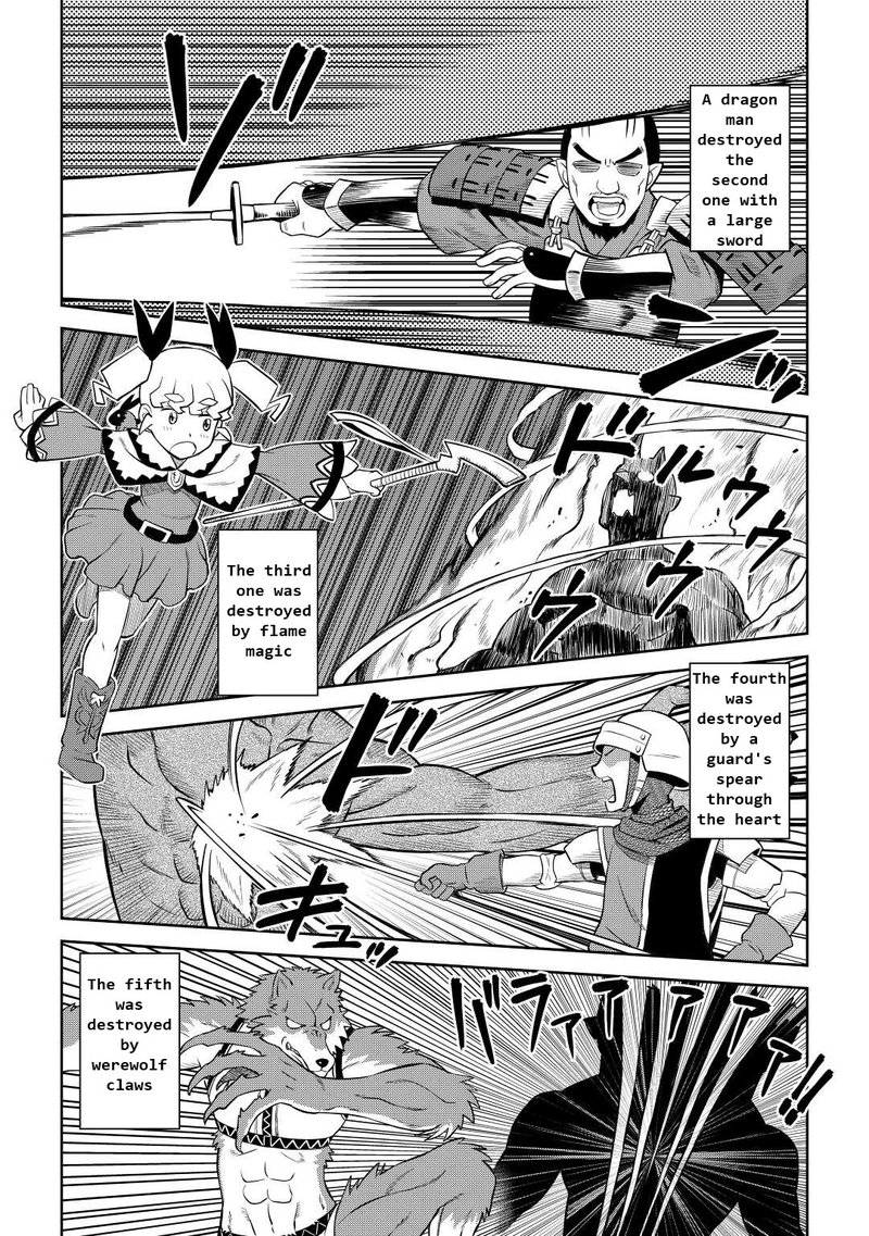 Toaru Ossan No Vrmmo Katsudouki Chapter 85 Page 11