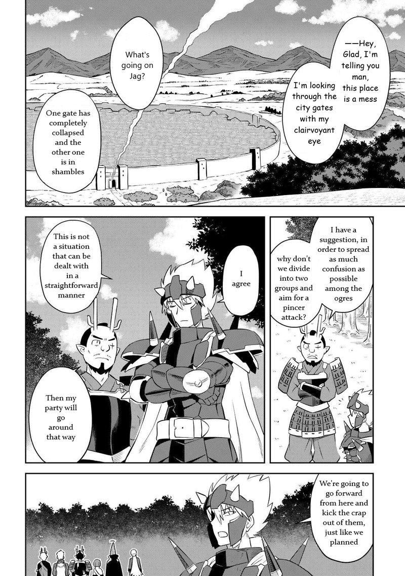 Toaru Ossan No Vrmmo Katsudouki Chapter 85 Page 24