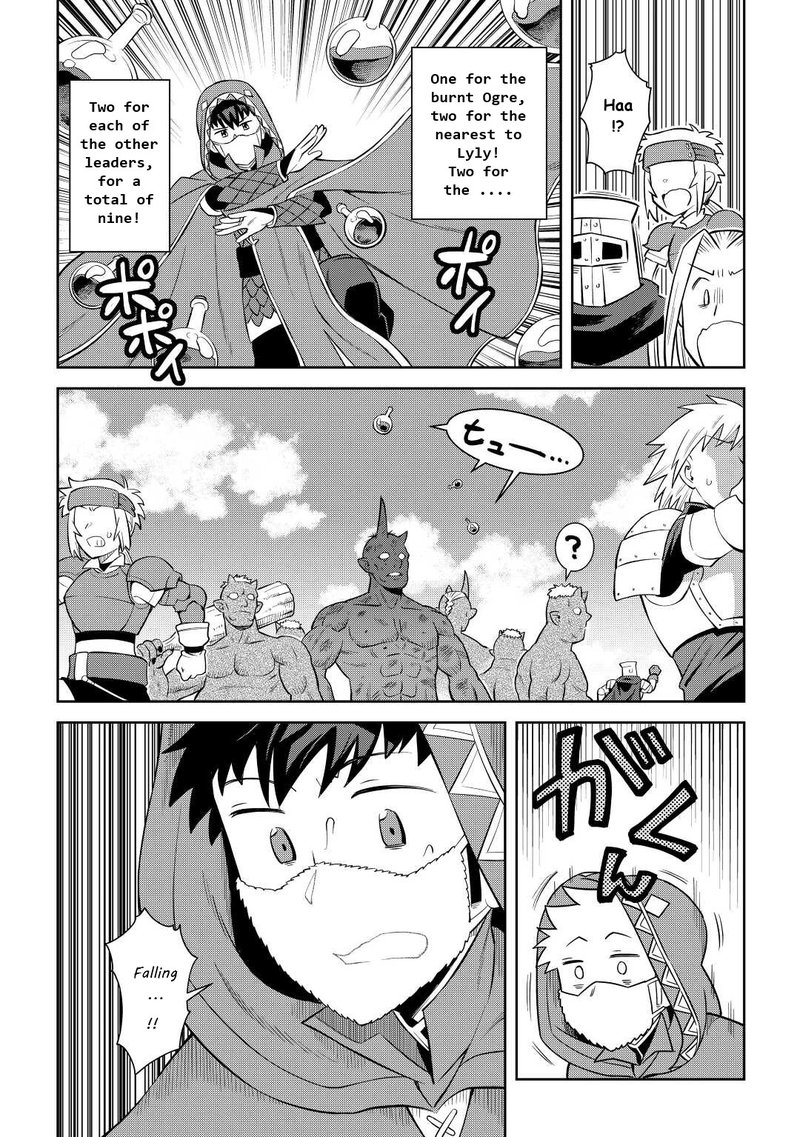 Toaru Ossan No Vrmmo Katsudouki Chapter 85 Page 6