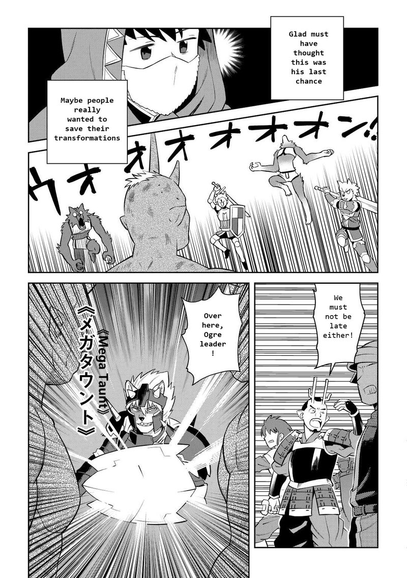 Toaru Ossan No Vrmmo Katsudouki Chapter 85 Page 9