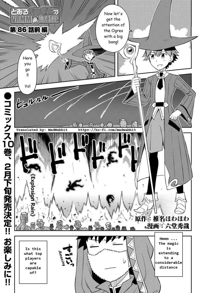 Toaru Ossan No Vrmmo Katsudouki Chapter 86a Page 1