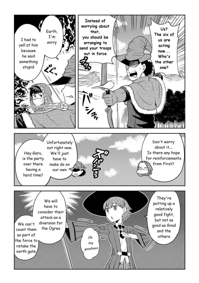 Toaru Ossan No Vrmmo Katsudouki Chapter 86a Page 7