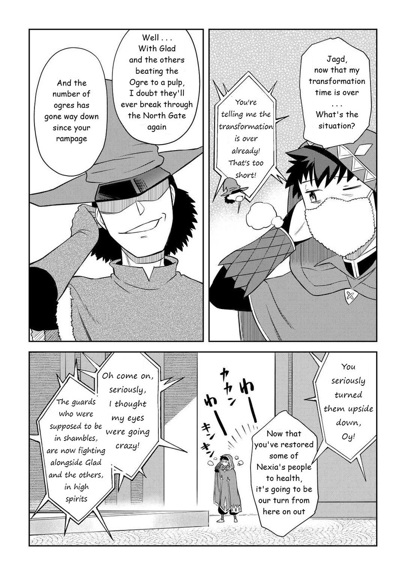Toaru Ossan No Vrmmo Katsudouki Chapter 86b Page 14
