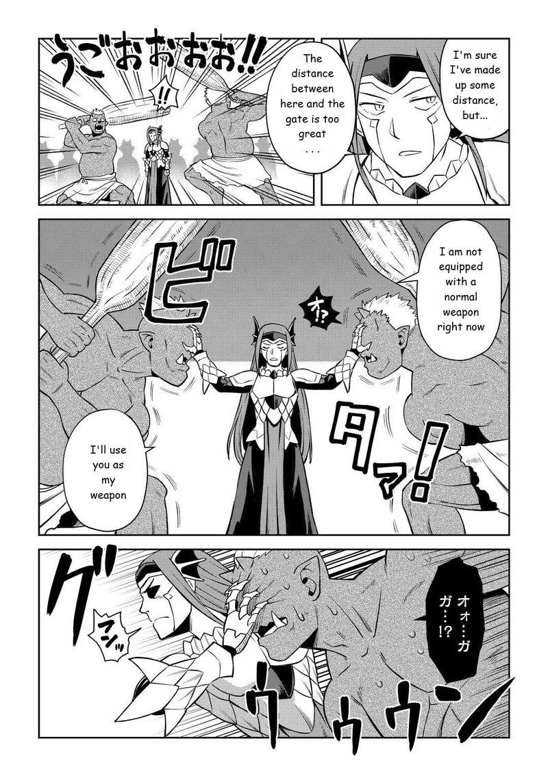 Toaru Ossan No Vrmmo Katsudouki Chapter 86b Page 3