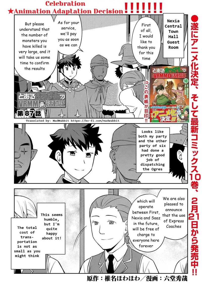 Toaru Ossan No Vrmmo Katsudouki Chapter 87 Page 1