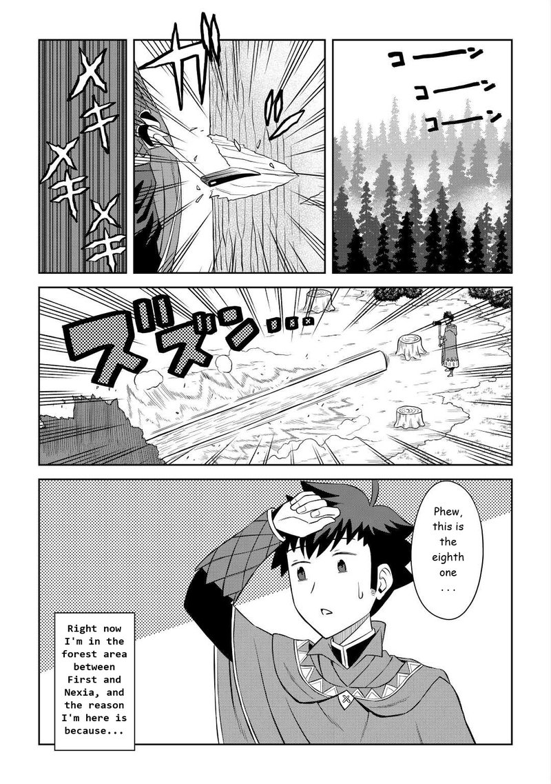 Toaru Ossan No Vrmmo Katsudouki Chapter 87 Page 11