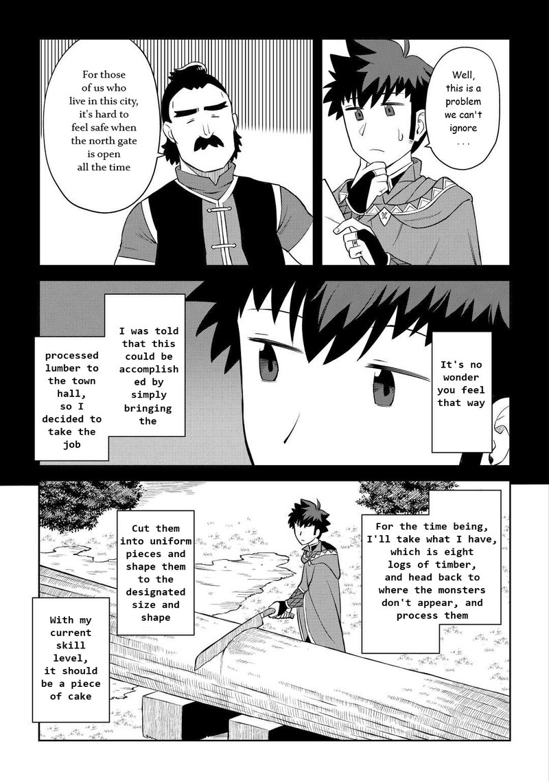 Toaru Ossan No Vrmmo Katsudouki Chapter 87 Page 13