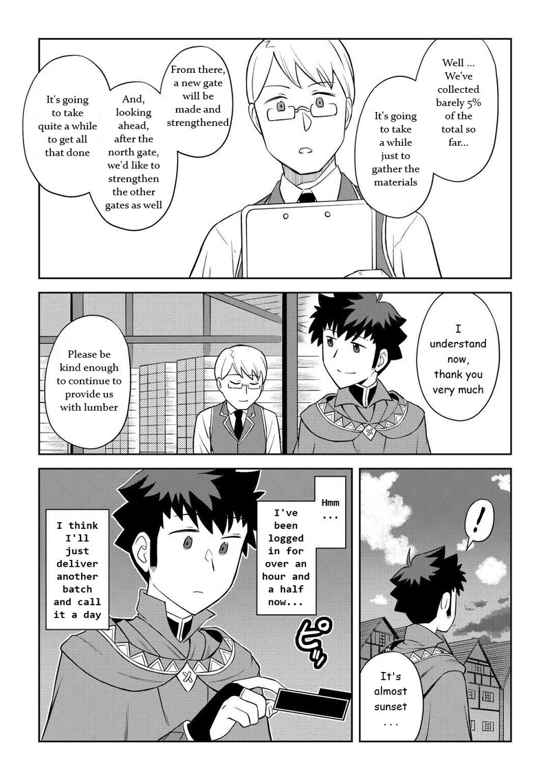 Toaru Ossan No Vrmmo Katsudouki Chapter 87 Page 15