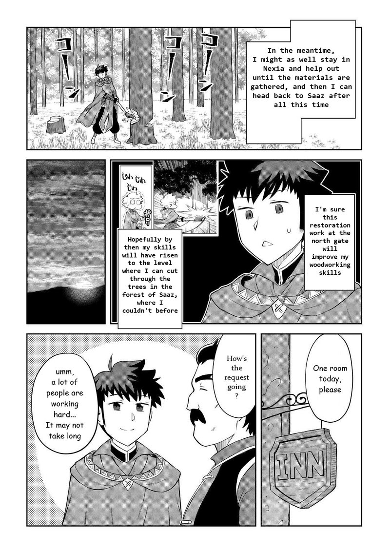 Toaru Ossan No Vrmmo Katsudouki Chapter 87 Page 16