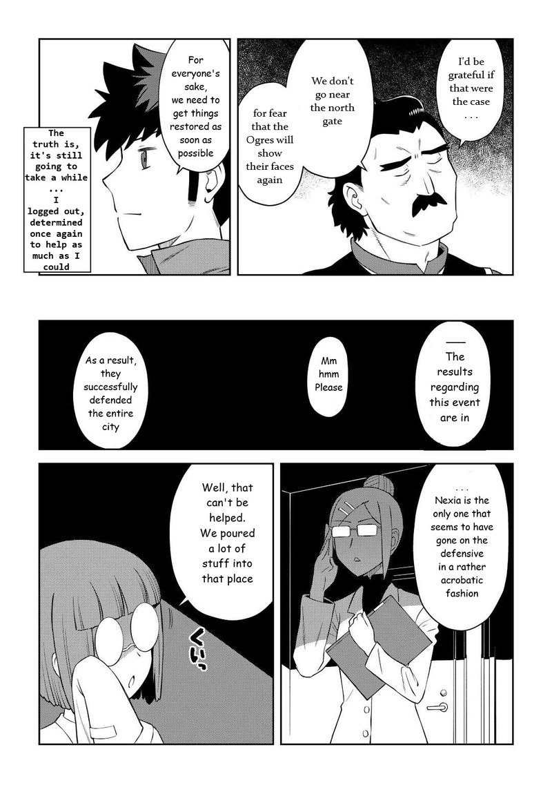 Toaru Ossan No Vrmmo Katsudouki Chapter 87 Page 17