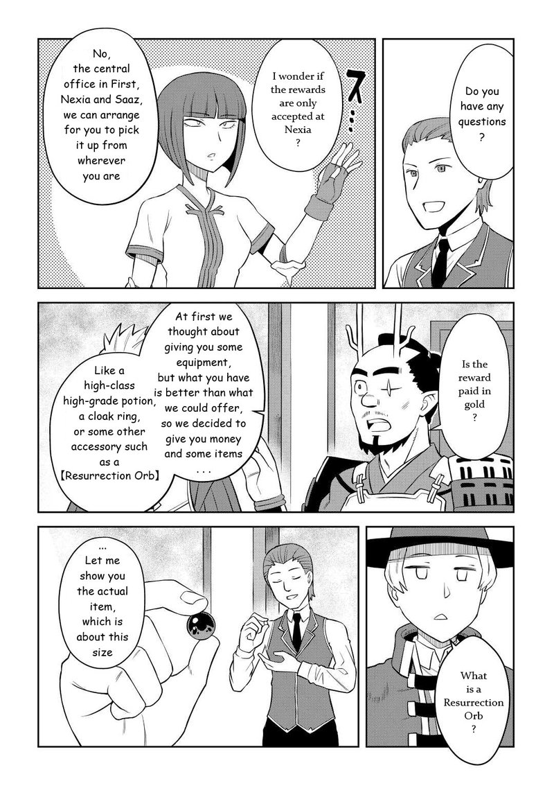 Toaru Ossan No Vrmmo Katsudouki Chapter 87 Page 2