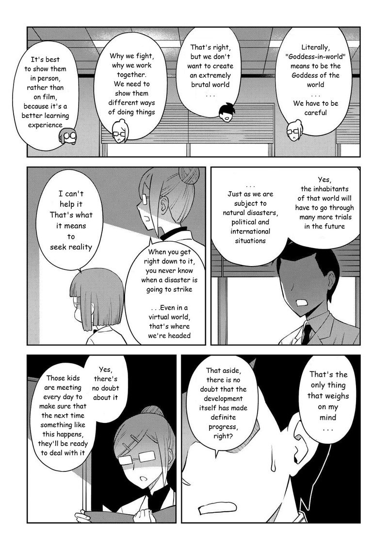 Toaru Ossan No Vrmmo Katsudouki Chapter 87 Page 21