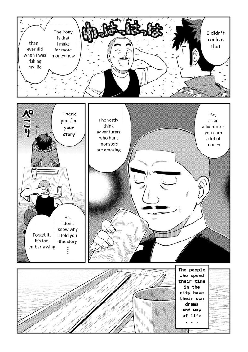 Toaru Ossan No Vrmmo Katsudouki Chapter 88 Page 10