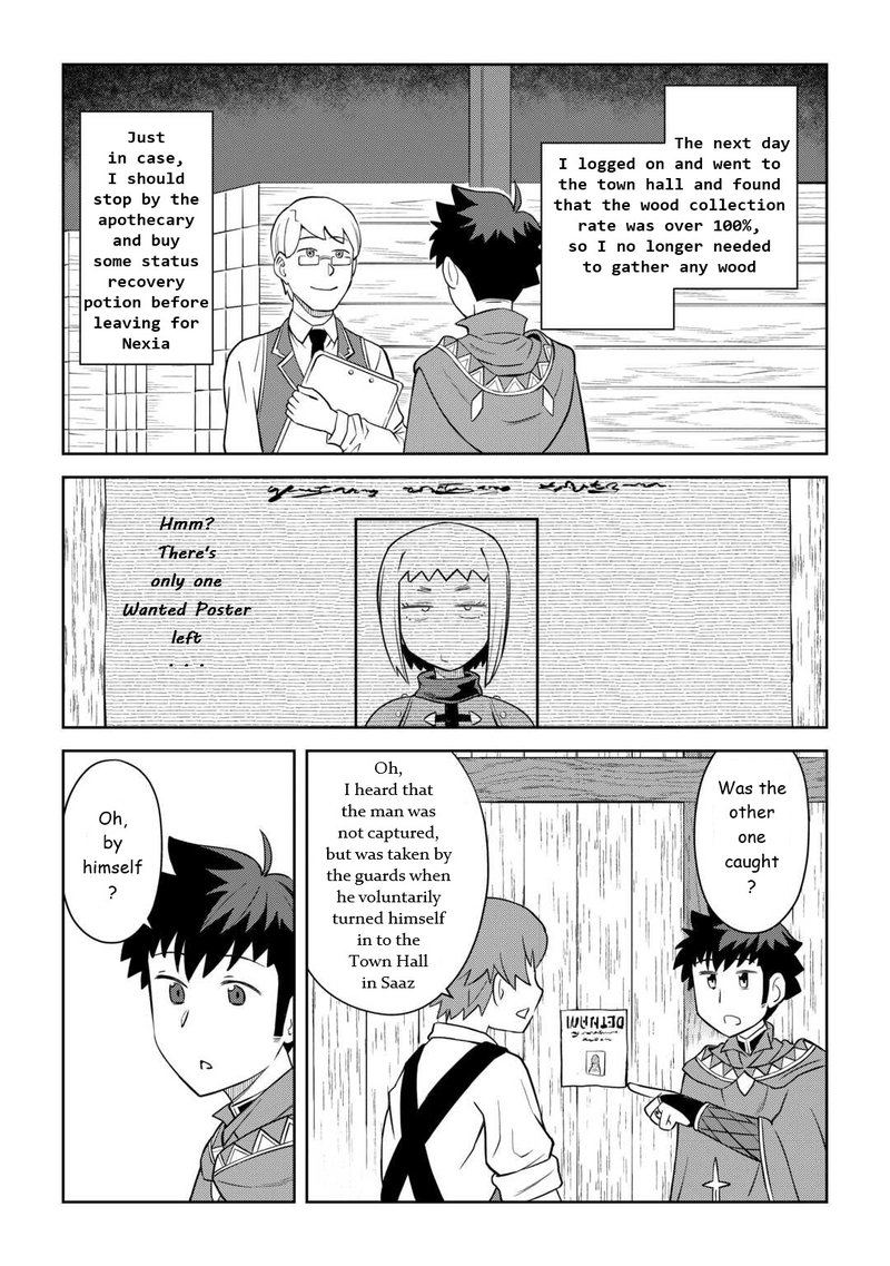 Toaru Ossan No Vrmmo Katsudouki Chapter 88 Page 11