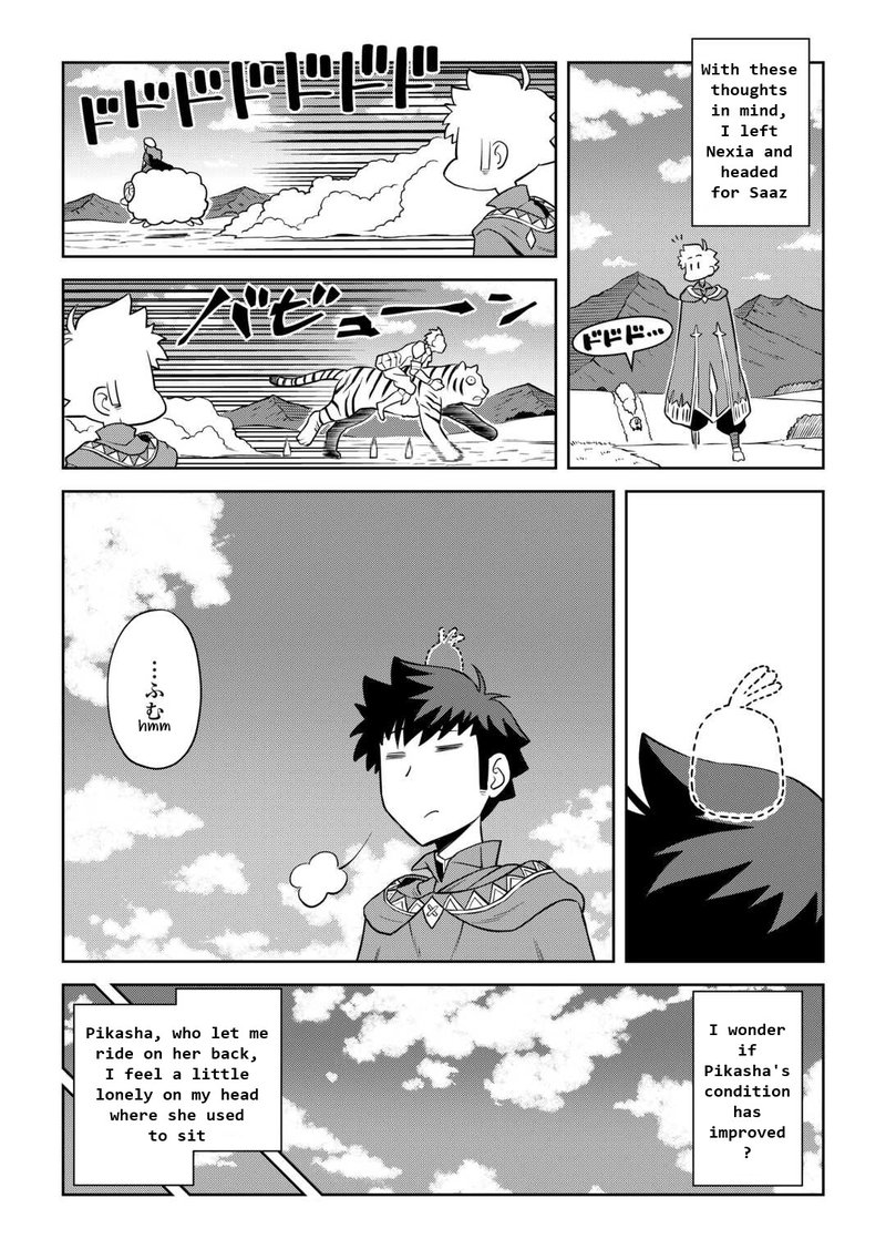 Toaru Ossan No Vrmmo Katsudouki Chapter 88 Page 15