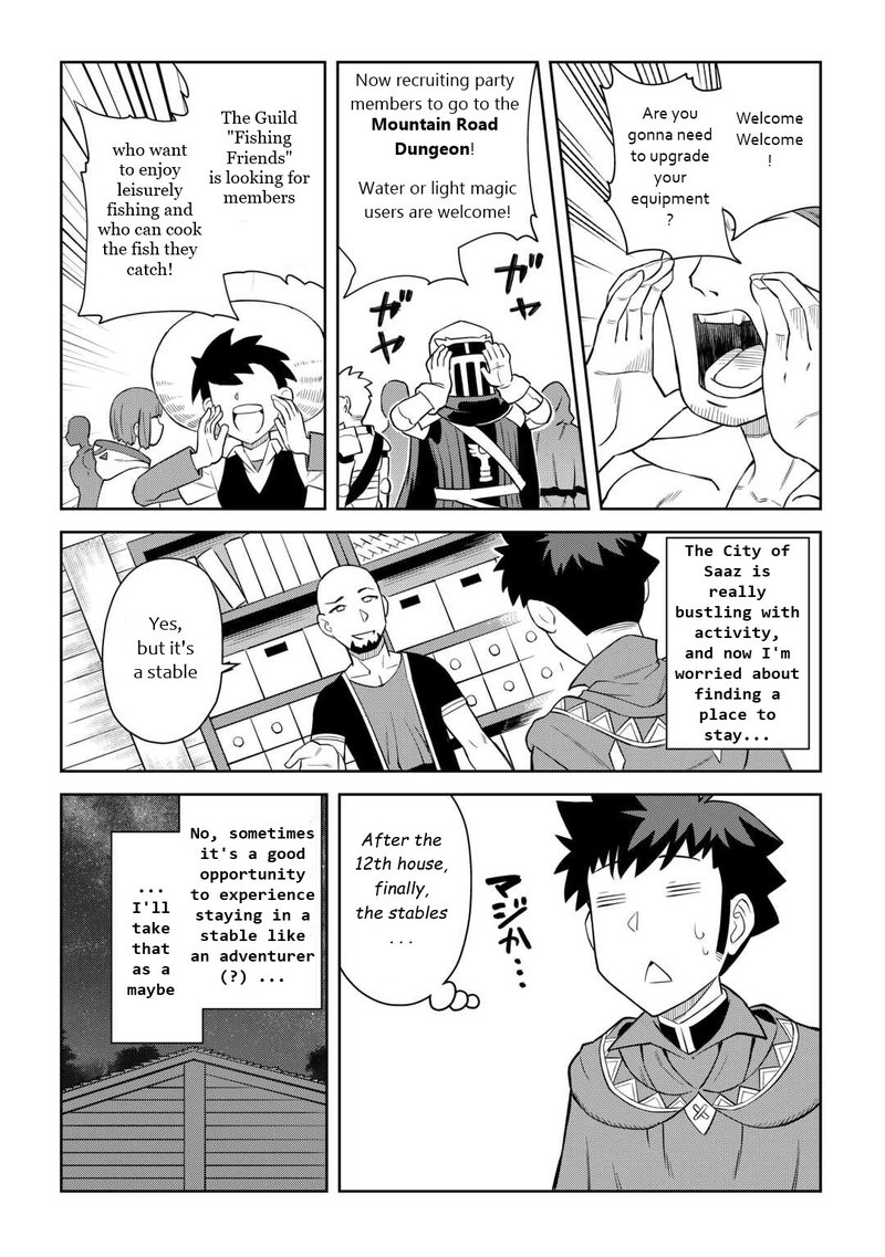 Toaru Ossan No Vrmmo Katsudouki Chapter 88 Page 16