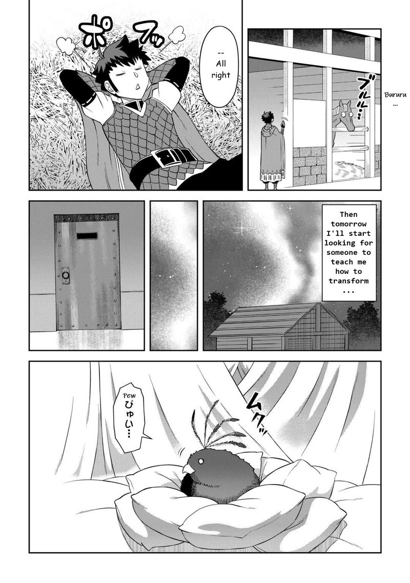 Toaru Ossan No Vrmmo Katsudouki Chapter 88 Page 17