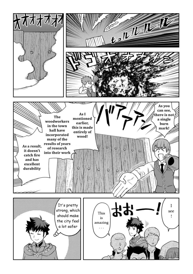 Toaru Ossan No Vrmmo Katsudouki Chapter 88 Page 2