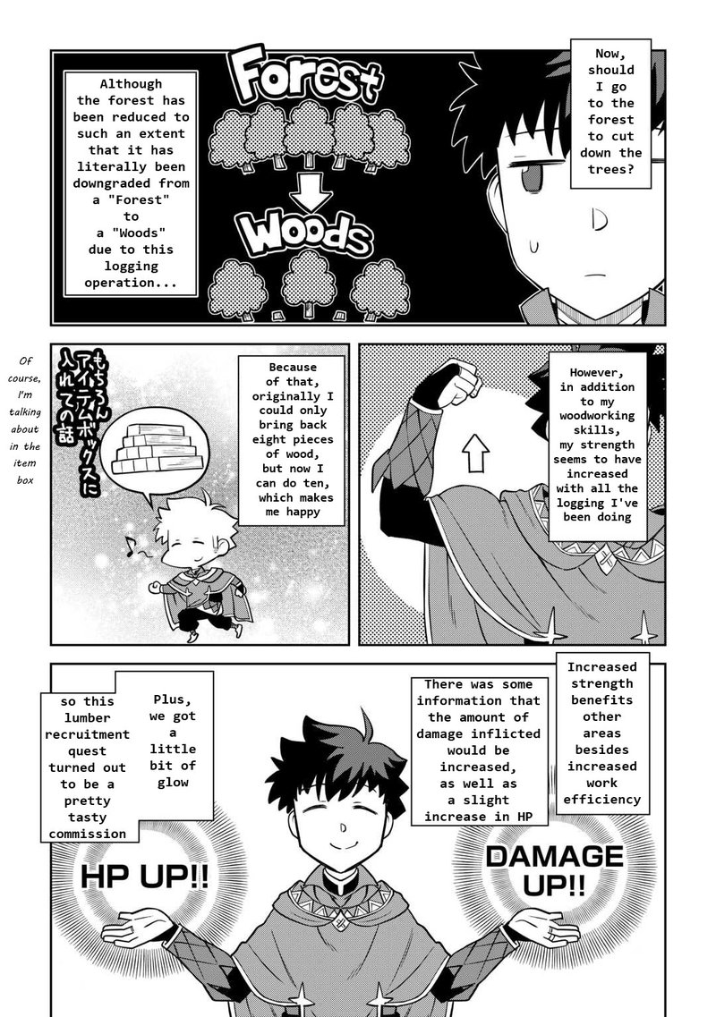 Toaru Ossan No Vrmmo Katsudouki Chapter 88 Page 3
