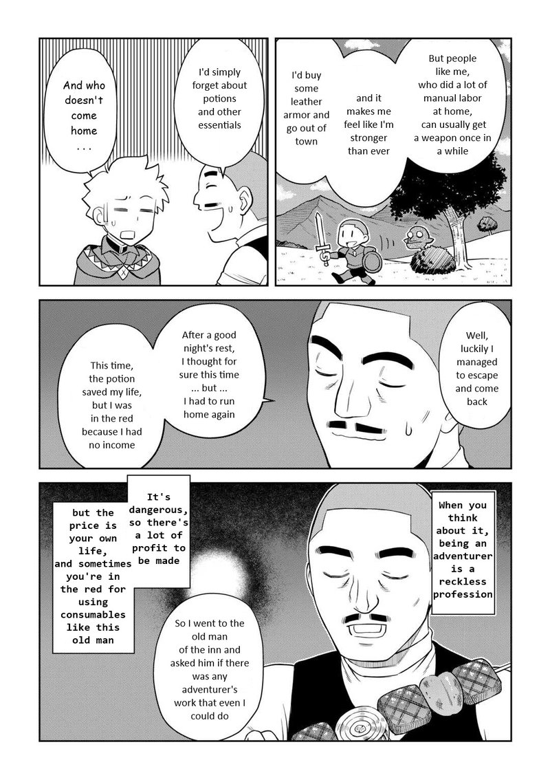 Toaru Ossan No Vrmmo Katsudouki Chapter 88 Page 8