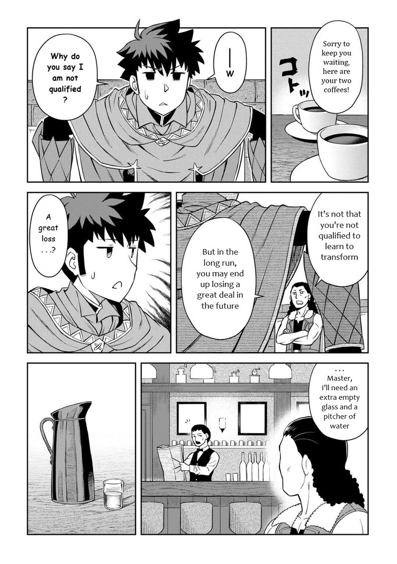Toaru Ossan No Vrmmo Katsudouki Chapter 89 Page 2