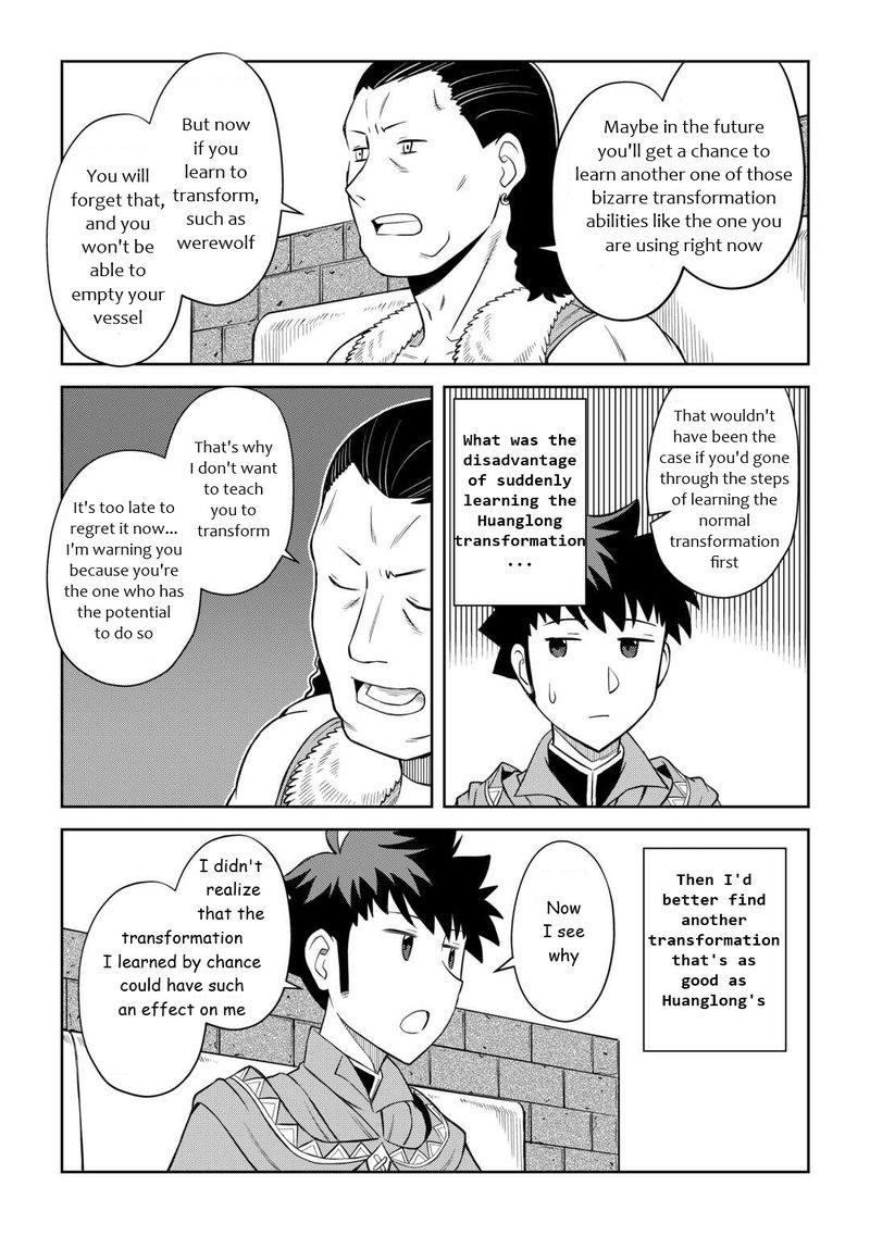 Toaru Ossan No Vrmmo Katsudouki Chapter 89 Page 5