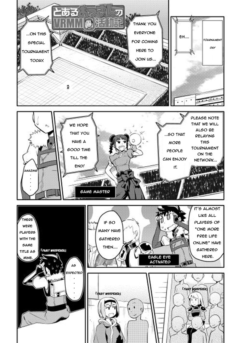 Toaru Ossan No Vrmmo Katsudouki Chapter 9 Page 1