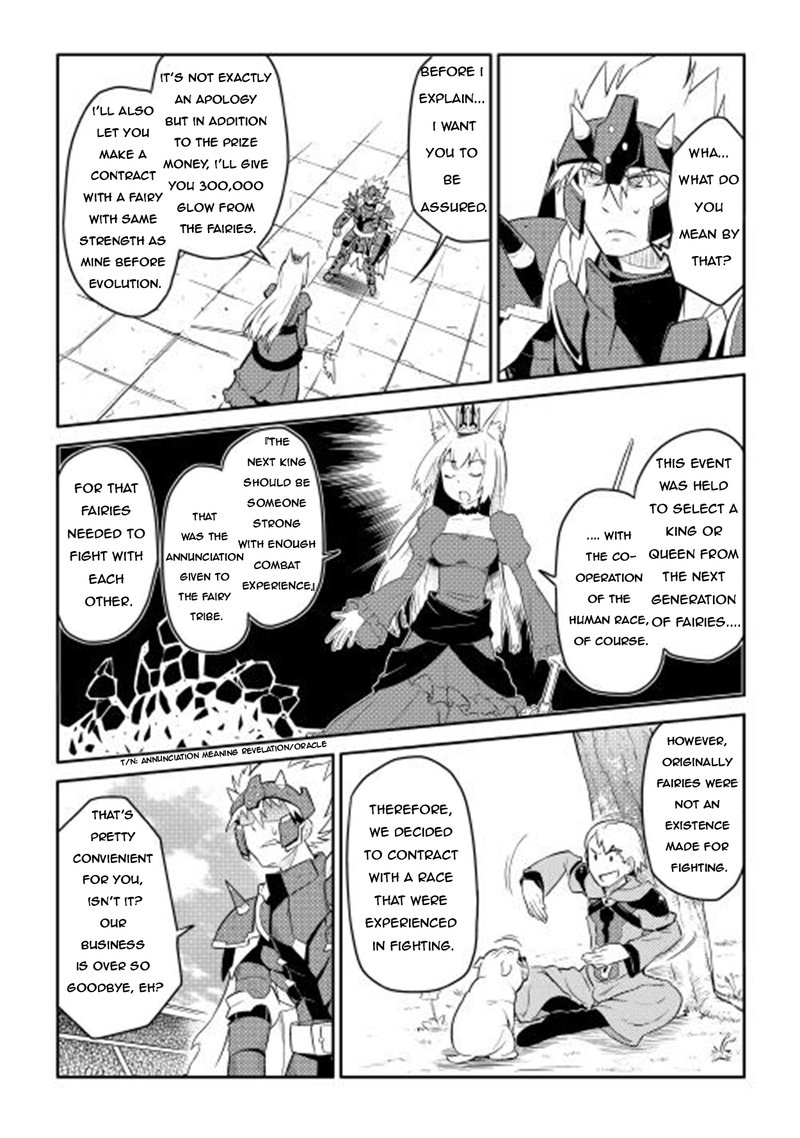 Toaru Ossan No Vrmmo Katsudouki Chapter 9 Page 10